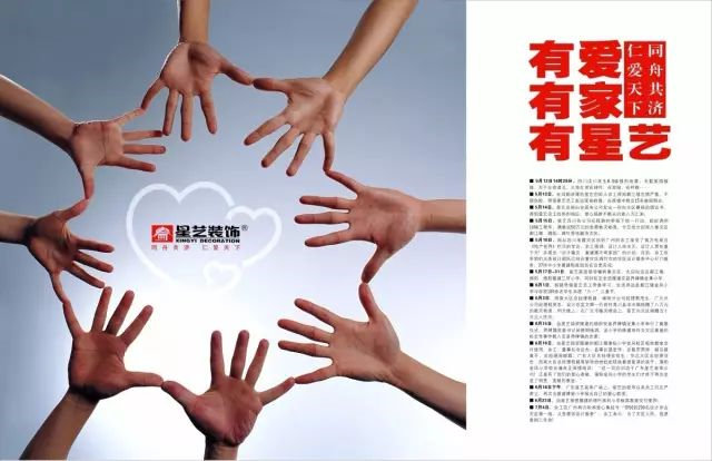 http://xystcdn.xydec.com.cn/uploadfiles/image/20200512/a438dd94b7ef7c1bff655d32cec5d2a6.jpg