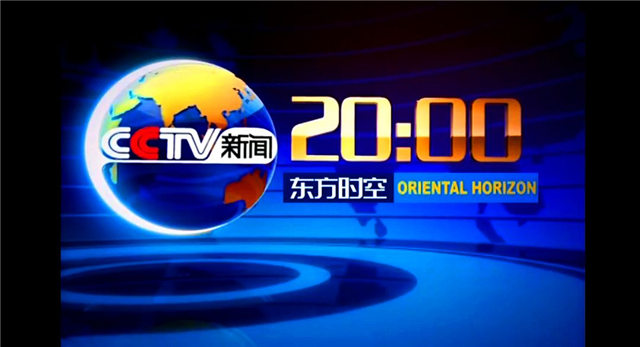 http://xystcdn.xydec.com.cn/uploadfiles/image/20200518/df8426e9bcbd6ad277b8eb97e23a4ebc.jpg
